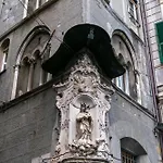 Apartment U